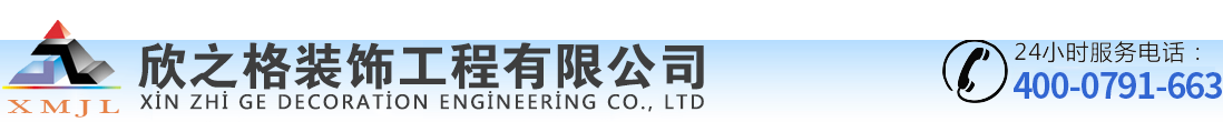 江西宏輝電氣設(shè)備有限公司